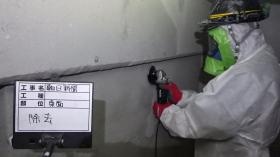 外壁塗材除去工事（ディスクグラインダーケレン工法）