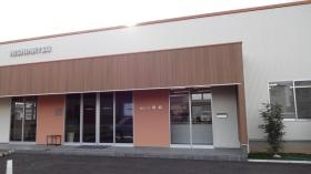 事業所の情報＿００２