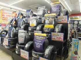 タイヤと言えばイエローハット