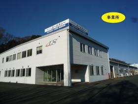 事業所の情報＿０１０