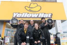 福井大和田店の集合写真です。