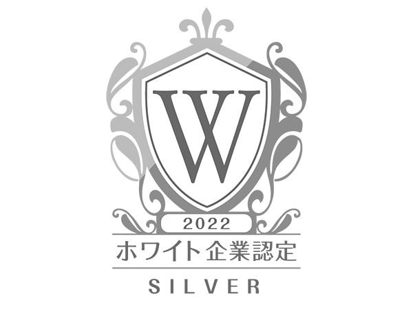 【タクシー業界初*】次世代に残すべき企業「ホワイト企業」に認定されました！