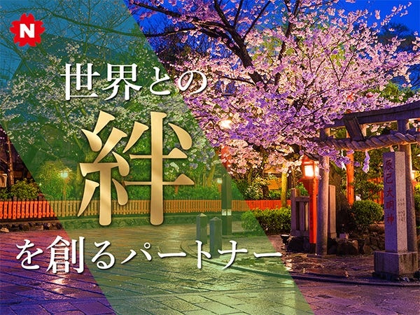 いい会社とは、従業員が定年まで働ける会社、長く安定して働ける環境を目指します。