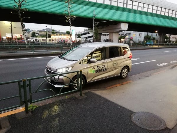 ７人乗りのフリード