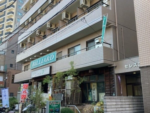 たしざんグループホーム（江古田駅前）