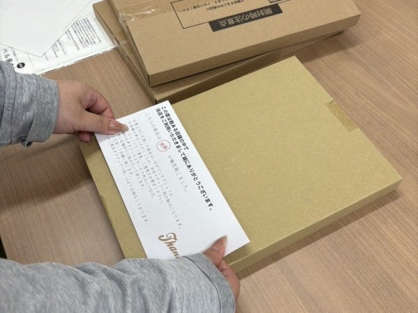 新メンバー大募集！