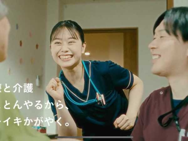 清掃スタッフ・清掃職（年齢不問）