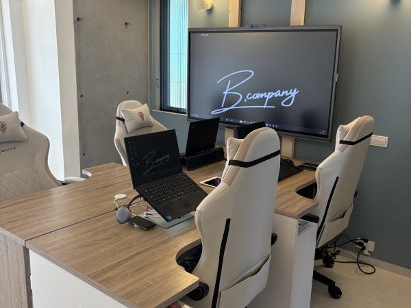 事務スタッフ（基本的なPCスキル）