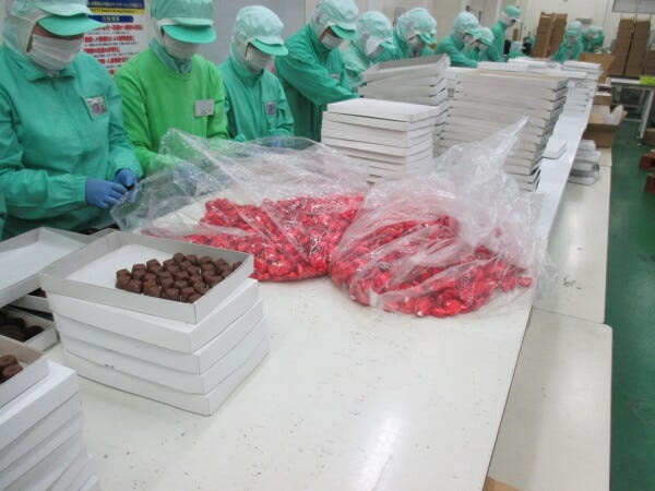 業務事務（求人職種の経験不問・普通自動車運転免許）