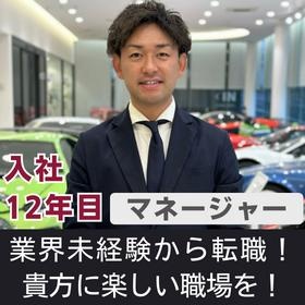 業界未経験から転職！