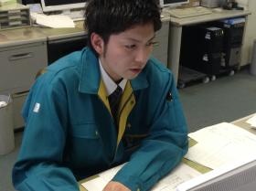 事業所の情報＿００１