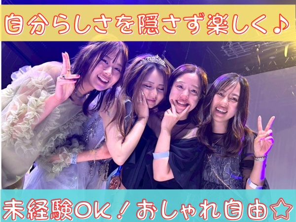 採用アシスタント（未経験歓迎・研修サポート充実）