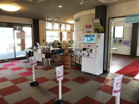 事業所の情報＿００３