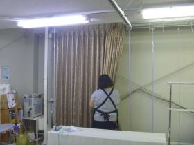 事業所の情報＿００３