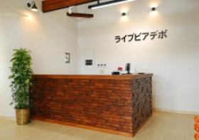 事業所の情報＿００１