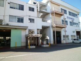 事業所の情報＿００１