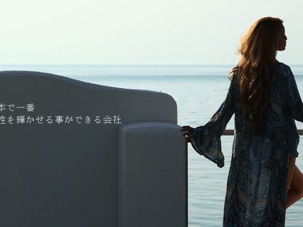 株式会社シャイリー