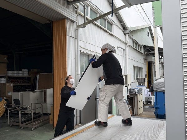 お客様に真心込めてお届けします