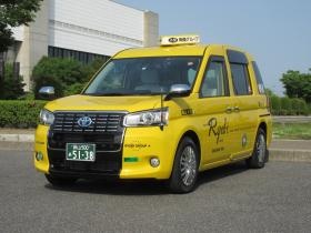 事業所の情報＿００２