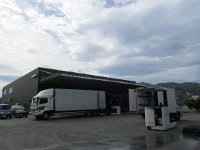 事業所の情報＿００６