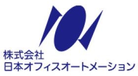 日本オフィスオートメーション