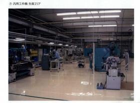 事業所の情報＿００６