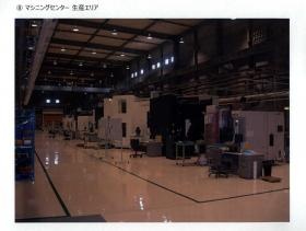 事業所の情報＿００７