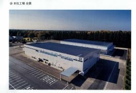 事業所の情報＿００９