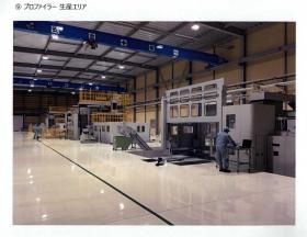 事業所の情報＿００８