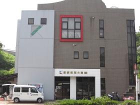 紺箭銃砲火薬株式会社