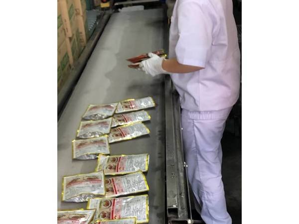 大豆の選別軽・商品箱詰めスタッフ（扶養内OK・未経験歓迎）