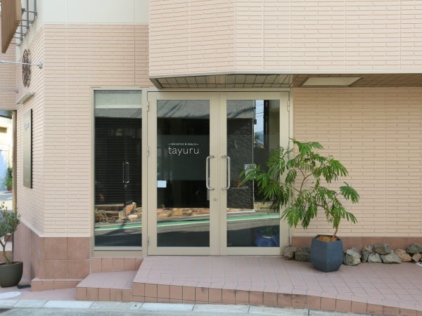 一緒に、エステサロンの世界で新しい挑戦をしてみませんか？