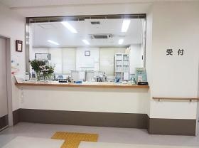 受付窓口