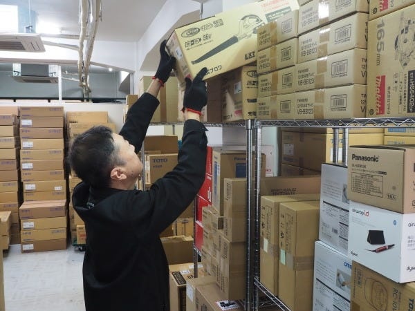 データ入力スタッフ（正社員雇用あり・未経験OK）