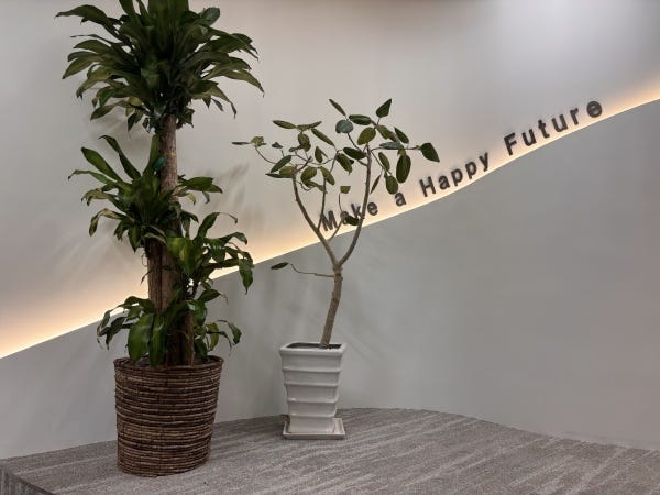 総務事務（即日勤務歓迎・残業なし）