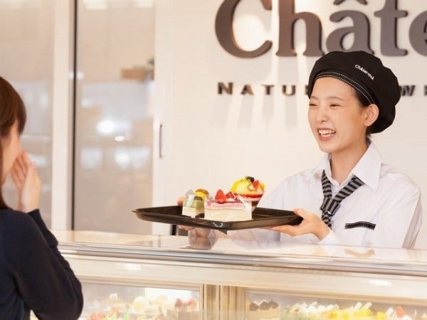 ※写真はイメージです。