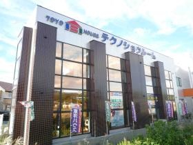 事業所の情報＿００１