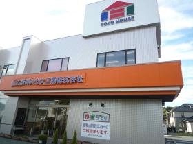 事業所の情報＿００２