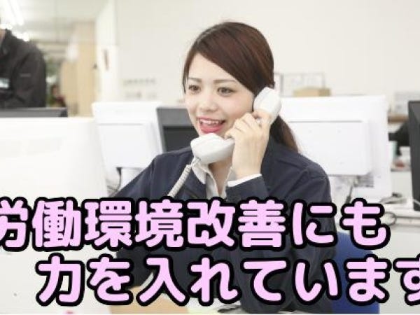 配送業務・軽自動車での自動車部品配送