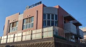 事業所の情報＿００１