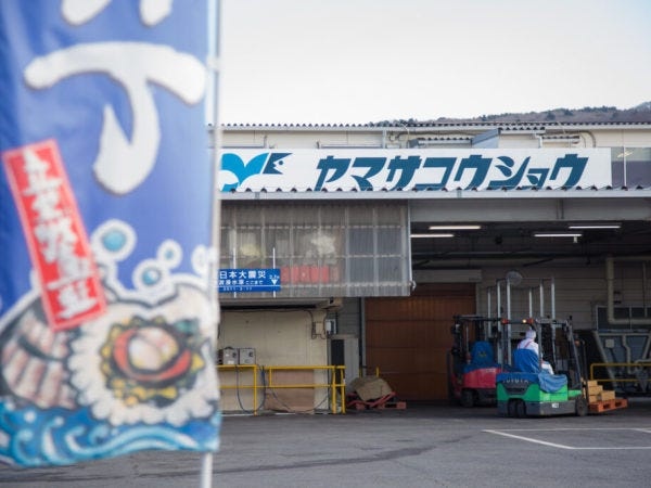 《人》一人ひとりを思いやる精神を感じられるのが、ヤマサコウショウの強みです。