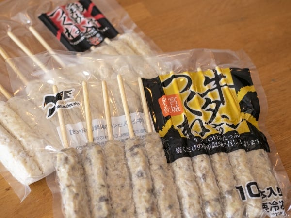 最近では「牛タンつくね」の大ヒット商品も生み出すなど、時代や消費者ニーズに合わせた展開も進めています。