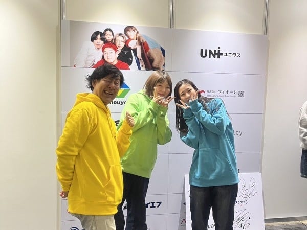 イベントに参加することもありますよ♪