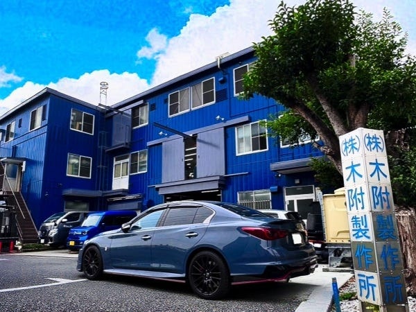 納品準備の一般事務・受発注管理