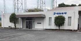 九州営業所の外観