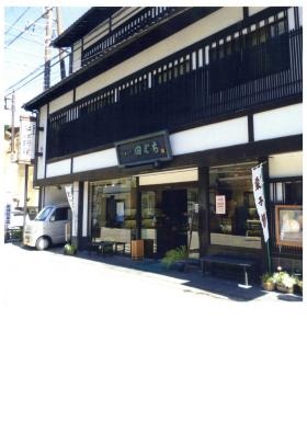 事業所の情報＿００１