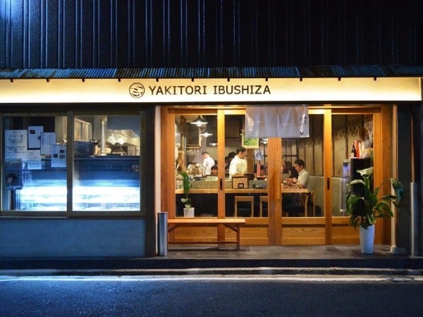 仕込みスタッフ・串刺しなどの居酒屋での仕込みスタッフ（仕込みメインの勤務・フリーターさん大歓迎）