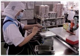 事業所の情報＿００８