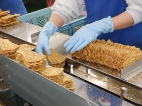 事業所の情報＿００２