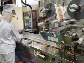 事業所の情報＿００１